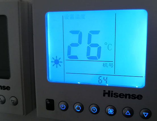 金坛海信中央空调维修电话在哪里找